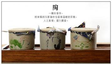 Tt豣||t惦