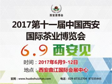 2017 ʮһЇ HI[